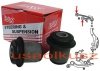 Tuleje przedniego górnego wahacza kpl Jeep Cherokee 2002-2012
